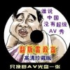 3dҳ55125
